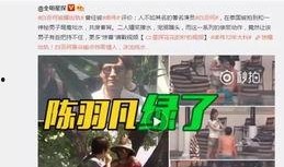最新爆料李艺兴视频大全,精彩瞬间回顾