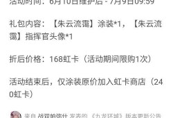 真理最新爆料,揭秘惊天秘密，颠覆你的认知！