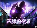 梦贺最新爆料,揭秘娱乐圈最新动态与幕后故事