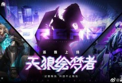 梦贺最新爆料,揭秘娱乐圈最新动态与幕后故事
