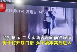 广西最新爆料视频网站,揭秘热门视频网站幕后故事