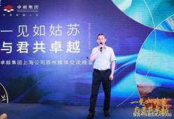 蛋仔最新活动爆料视频,精彩内容抢先看，不容错过！