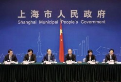 佳润最新爆料消息新闻发布会,新闻发布会深度解析行业动态与热点事件