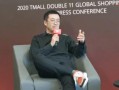 天猫蒋凡最新爆料,独家爆料带你深入了解电商巨头