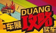 真理最新爆料,揭秘惊天秘密，颠覆你的认知！